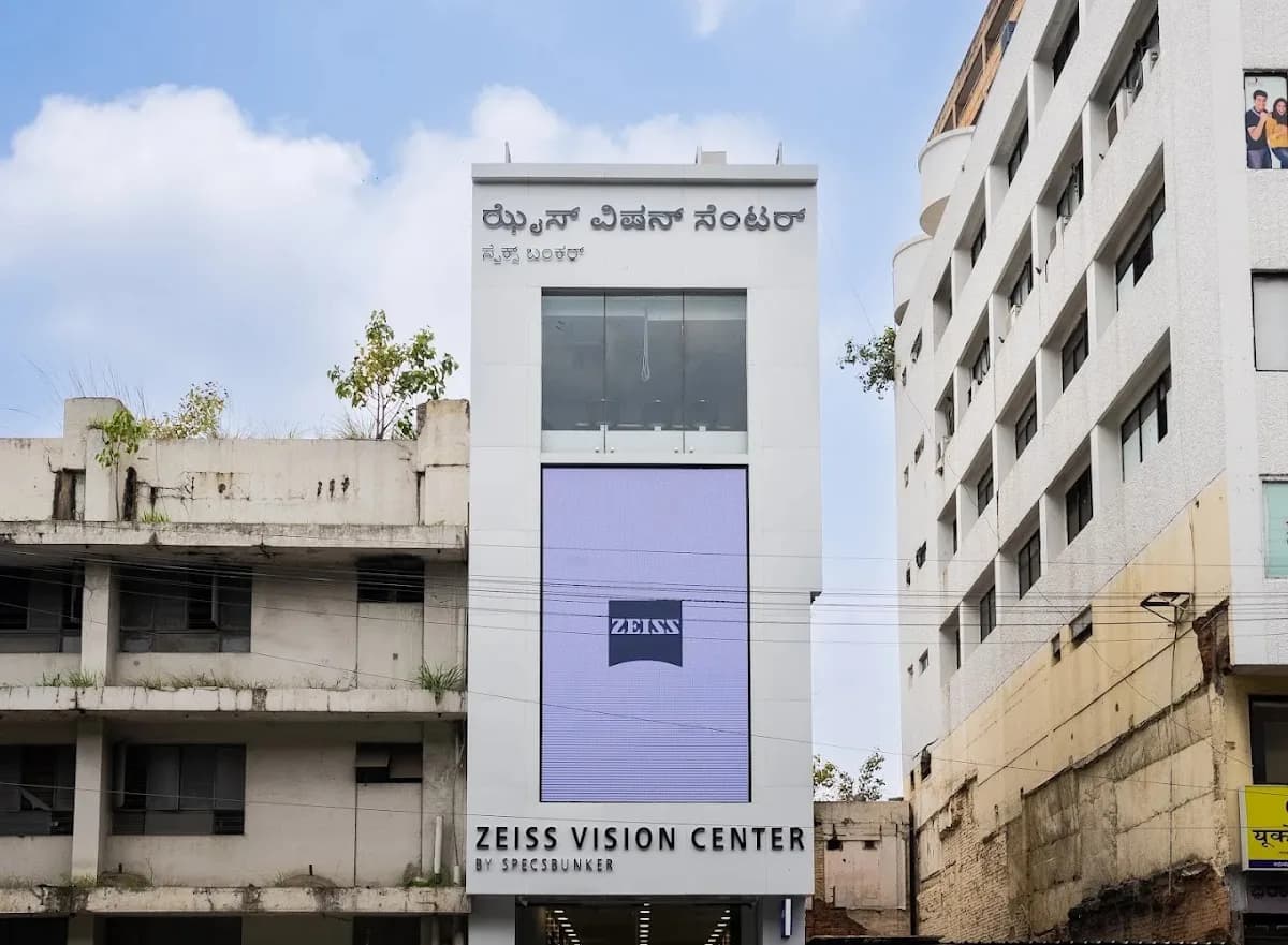 ZEISS VISION CENTER MG Road - by SpecsBunker image 1