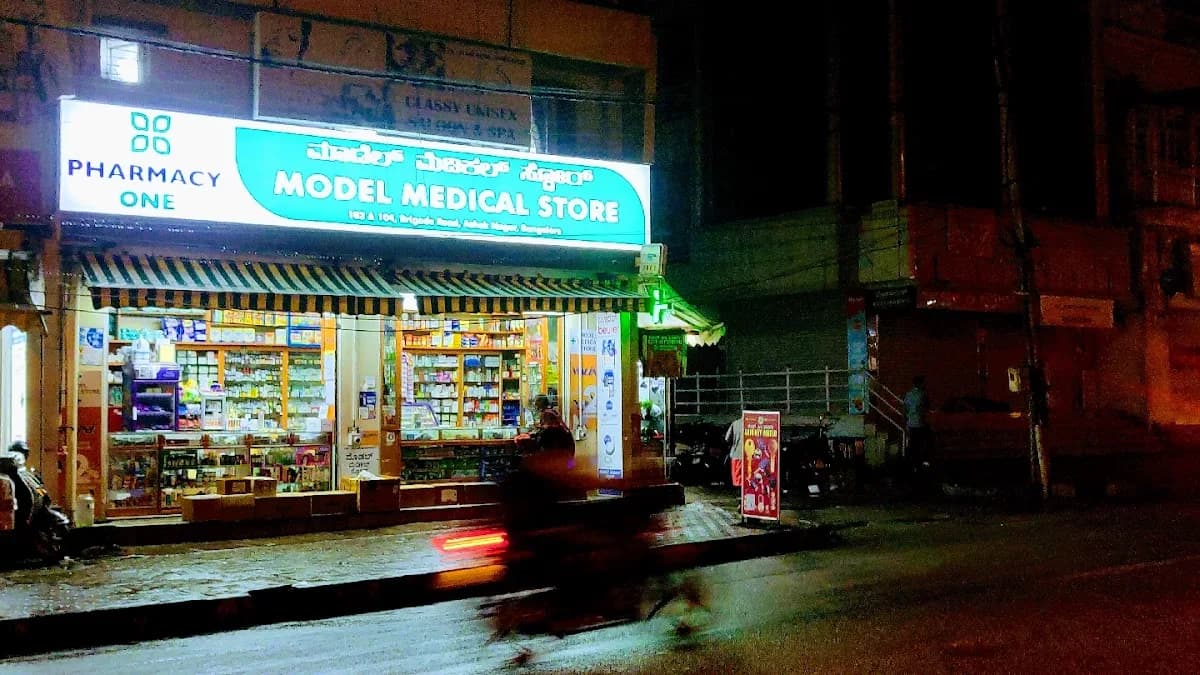 Model Medical Store