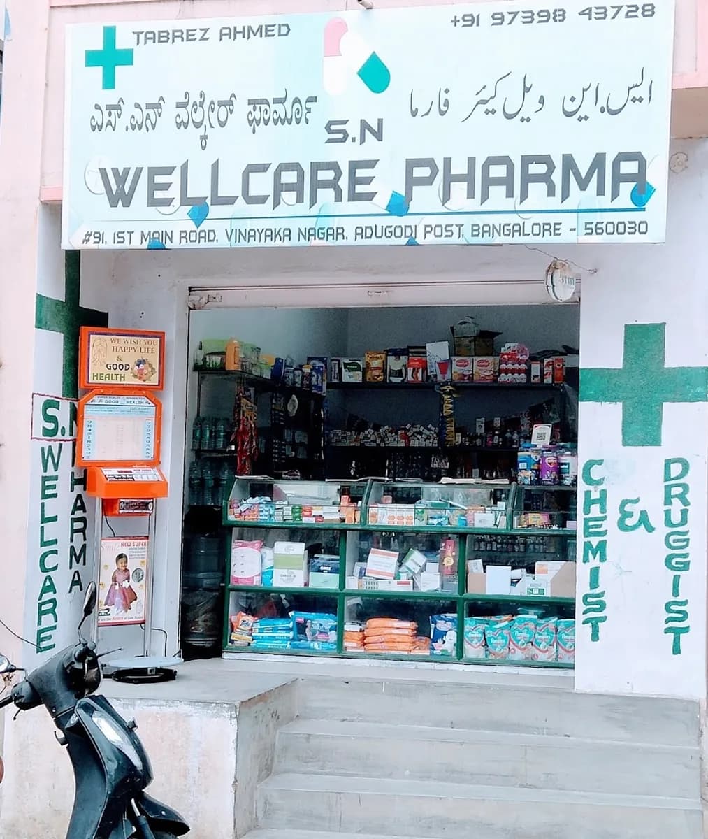 S.N WELLCARE PHARMA