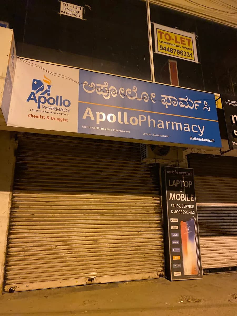 Apollo Pharmacy image 1