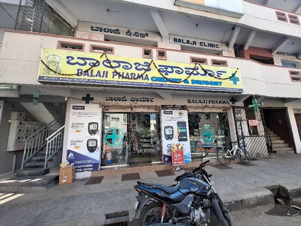 Balaji Pharma