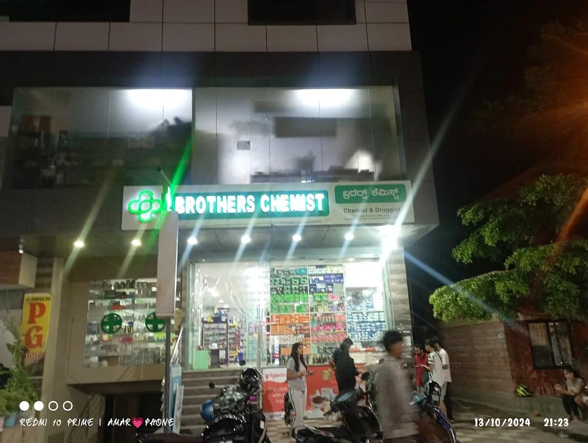 Brothers Chemist image 1