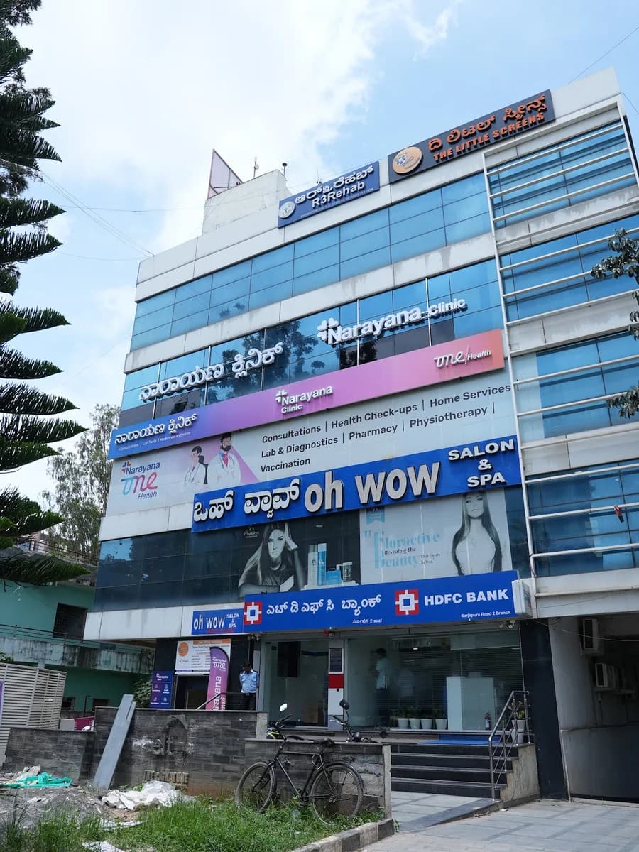 Narayana Pharmacy | Sarjapura Road image 1