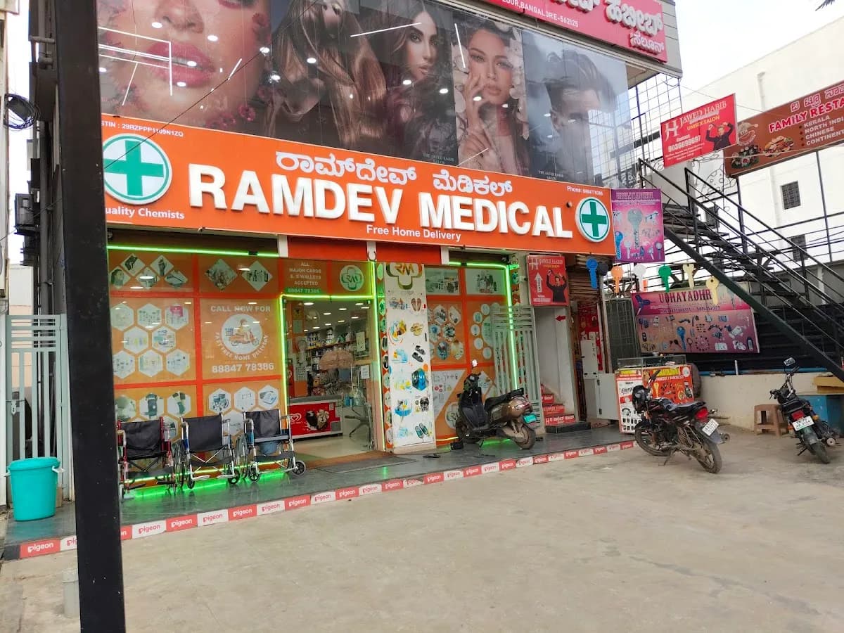 Ramdev Medical Sarjapura