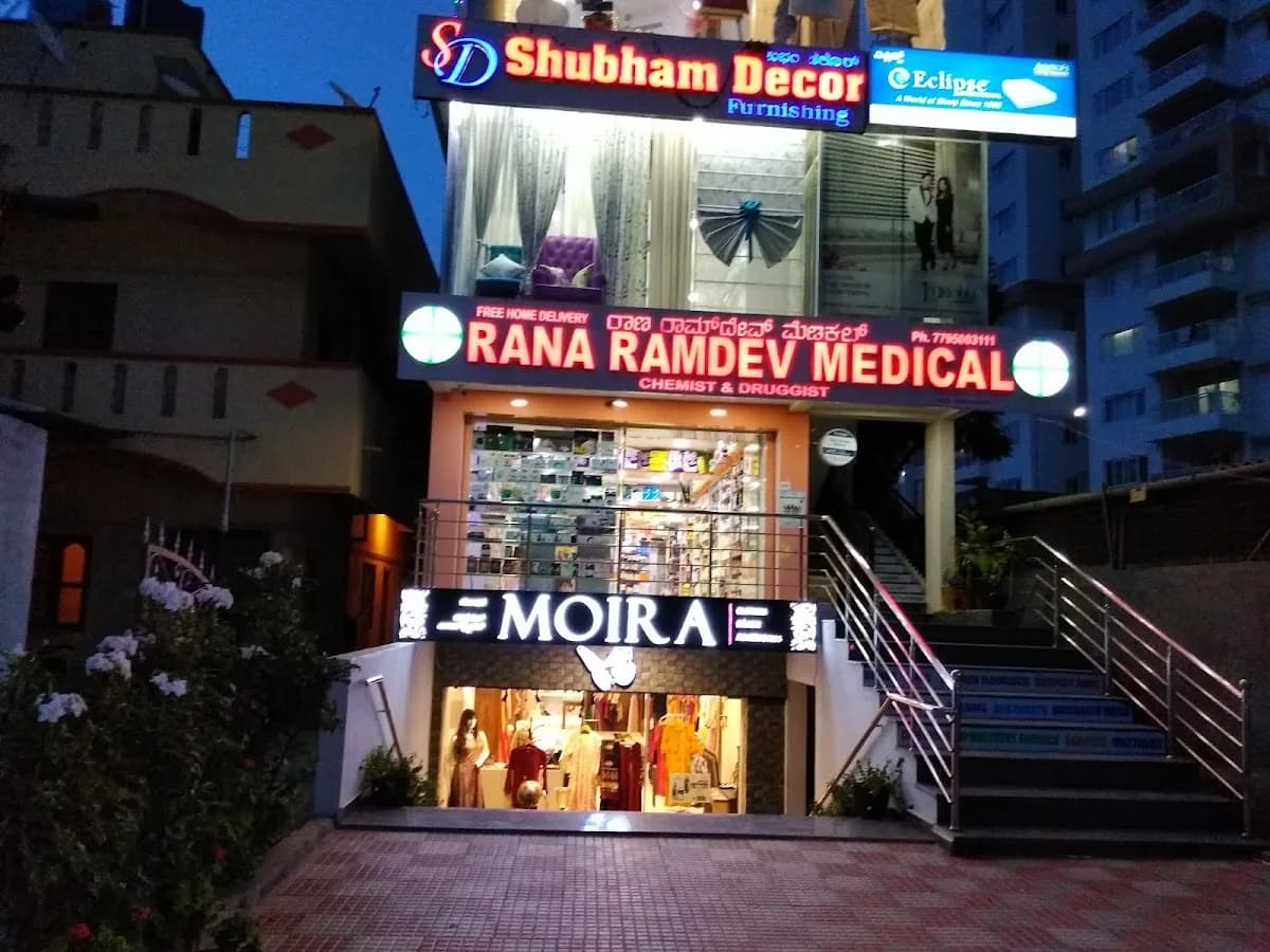 Rana Ramdev Medicals - A Unit of Rana Ramdev Medico PVT. LTD image 1