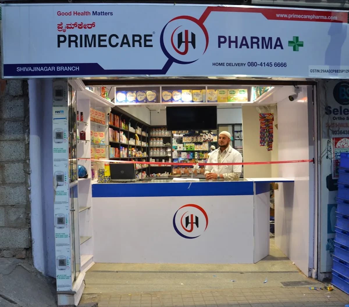 Primecare Pharma - Shivajinagar Branch