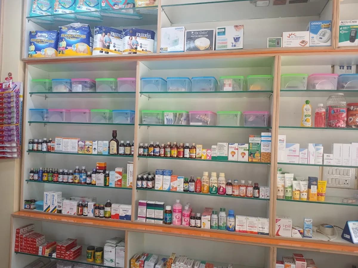 KRISHNA CHEMIST image 1