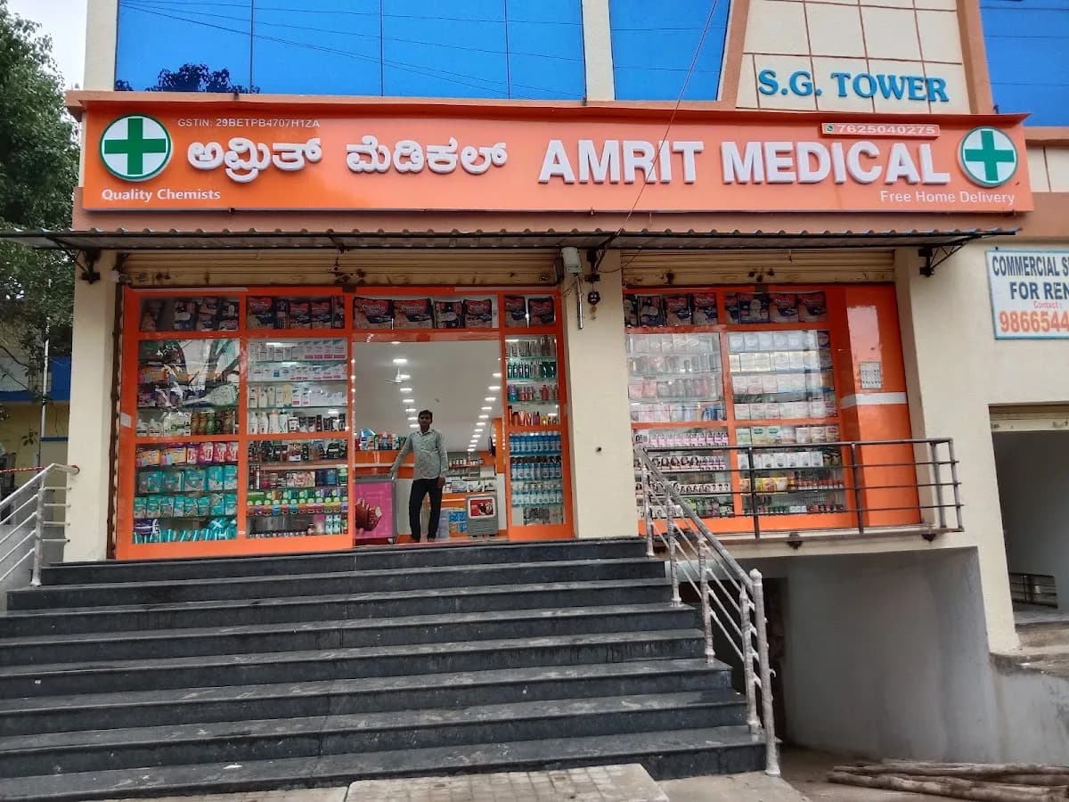 Amrit Medical