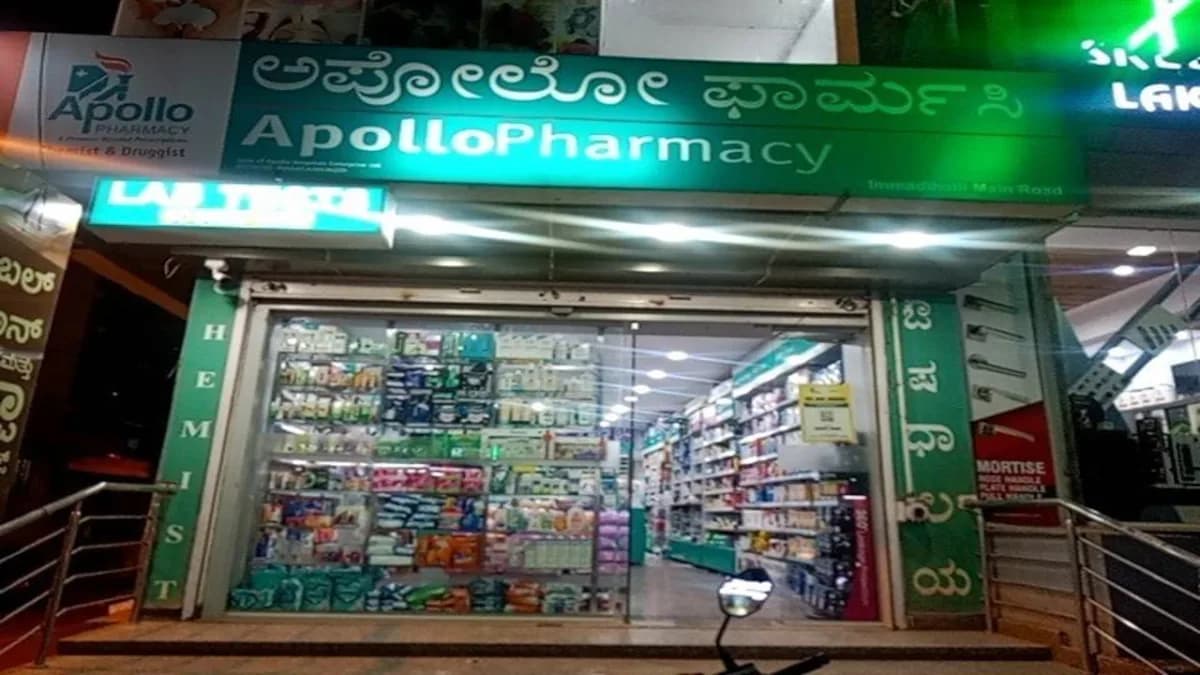 Apollo Pharmacy Immadihalli Main Road