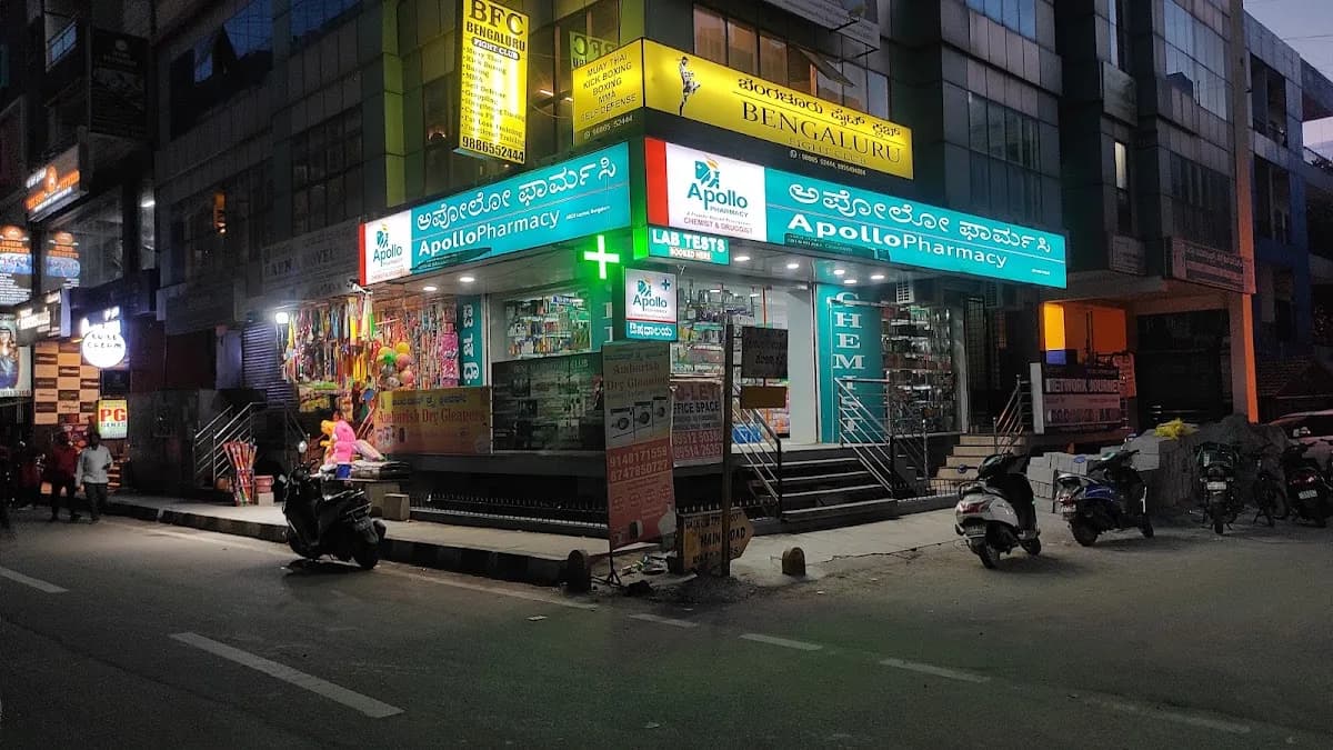 Apollo Pharmacy Thubarahalli image 1