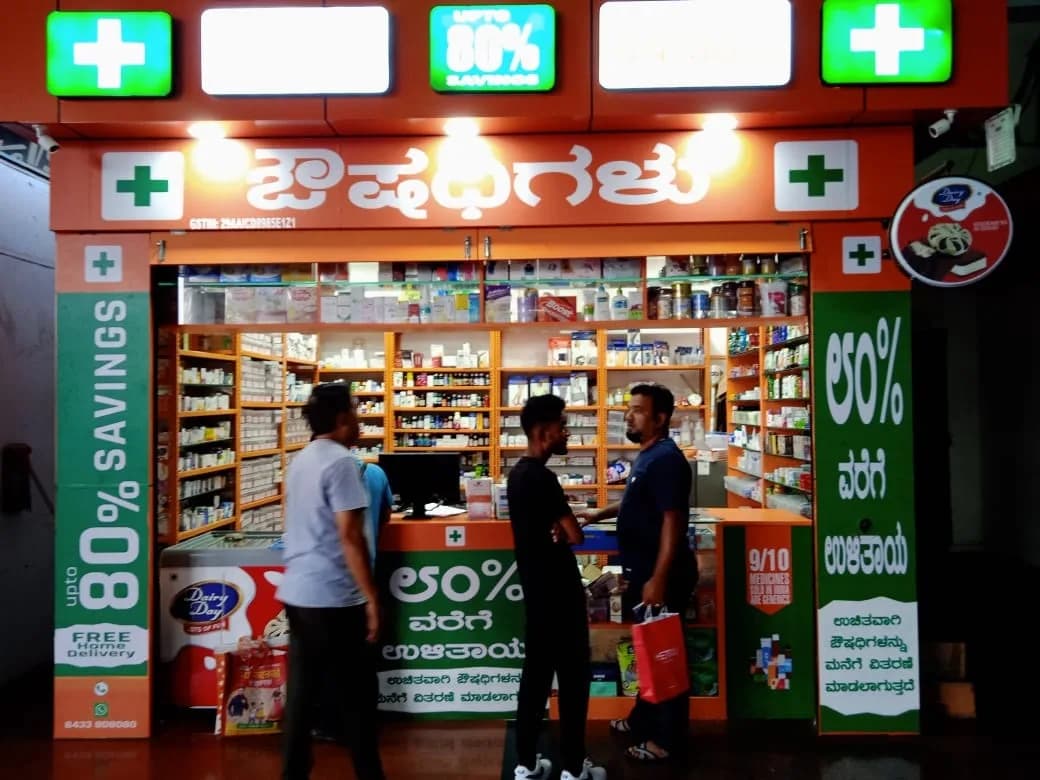 Dawaa Dost - Whitefield Banglore Bus Store