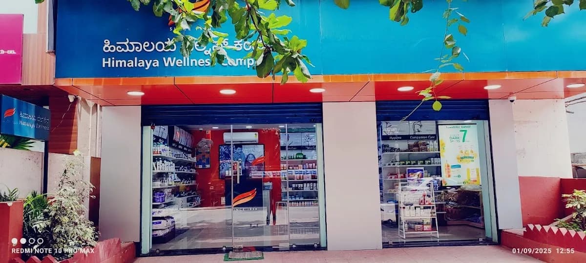 Himalaya Wellness Store - Whitefield, Bengaluru