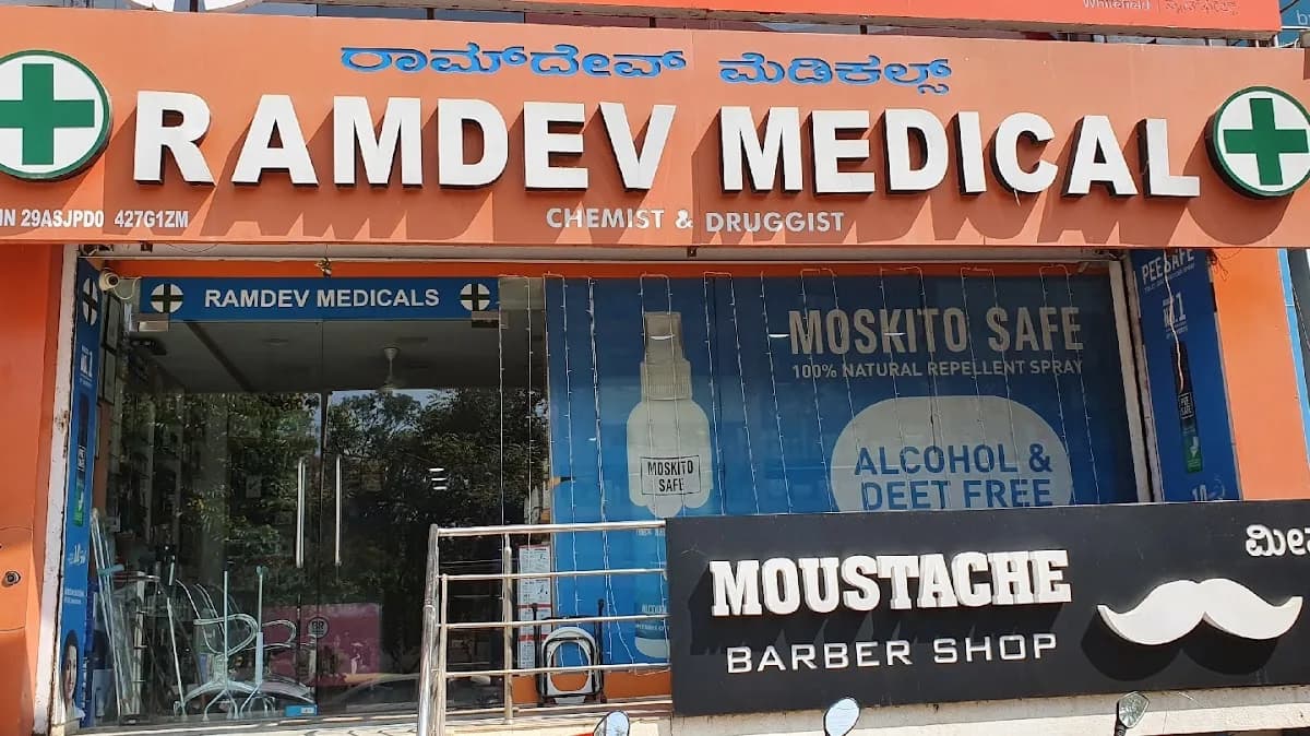 Ramdev Medical