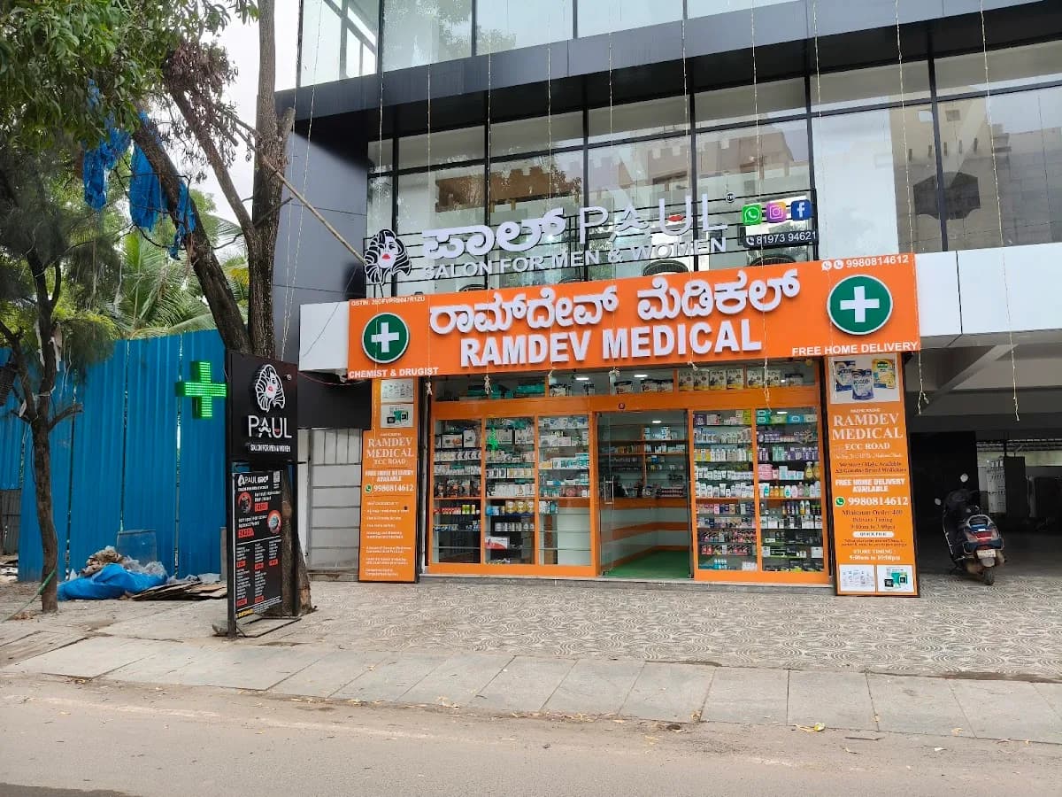 Ramdev Medical ECC Road