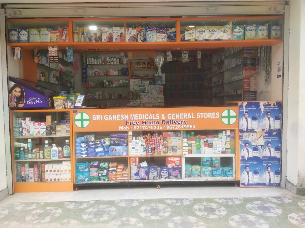 Sri Ganesh Medical & General stores