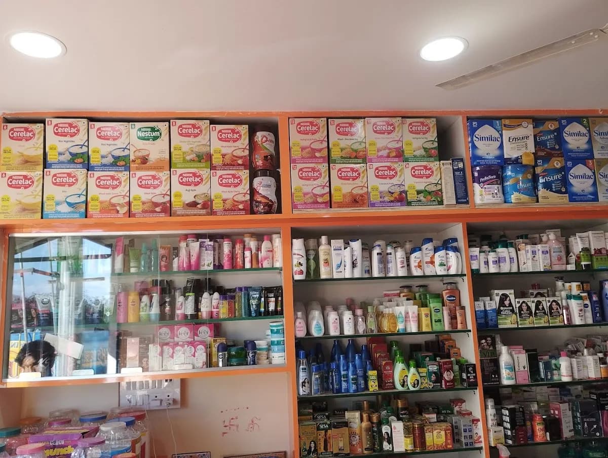 SRI VEER TEJA MEDICAL AND GENERAL STORE