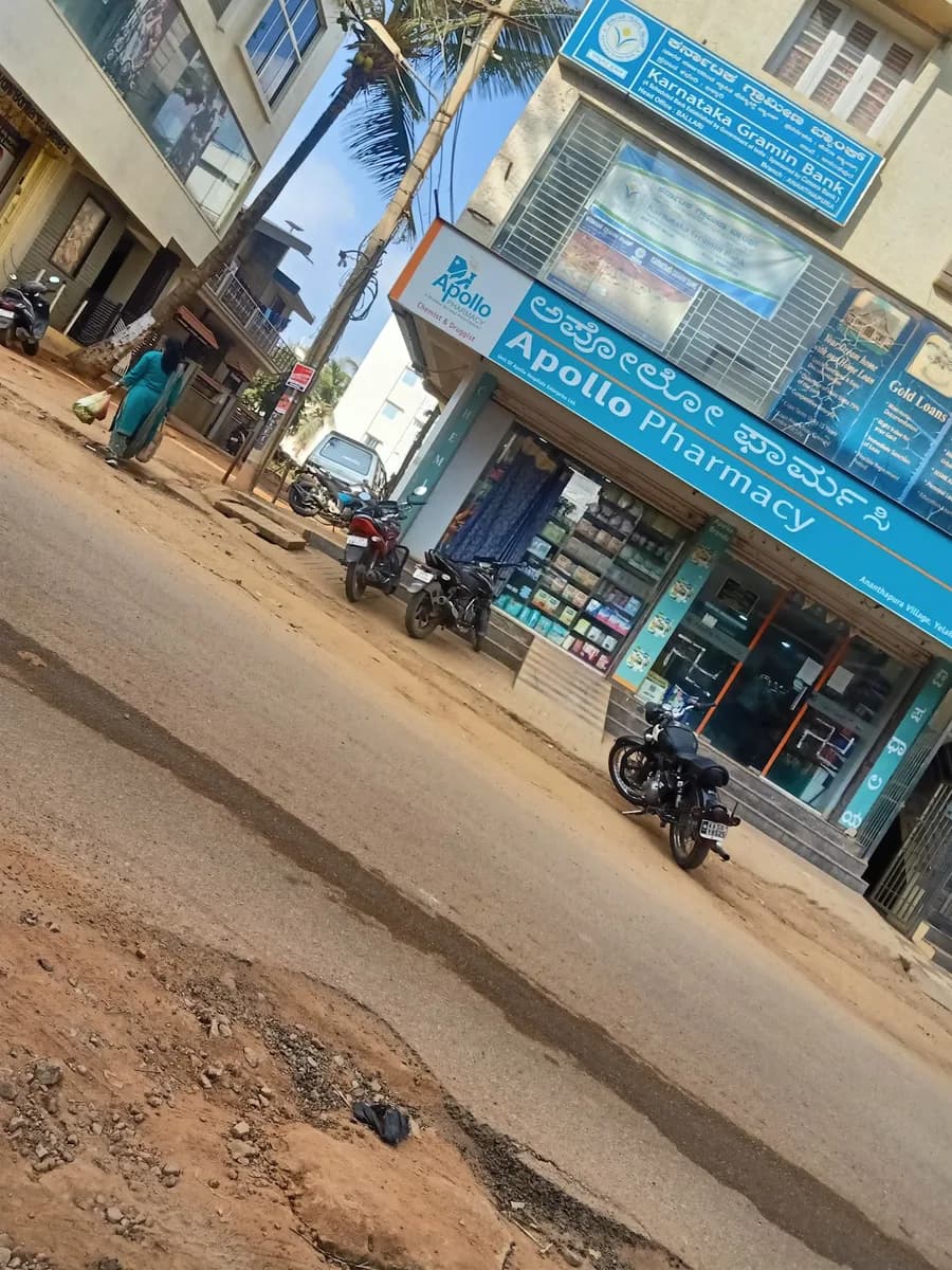 Apollo Pharmacy Yelahanka image 1