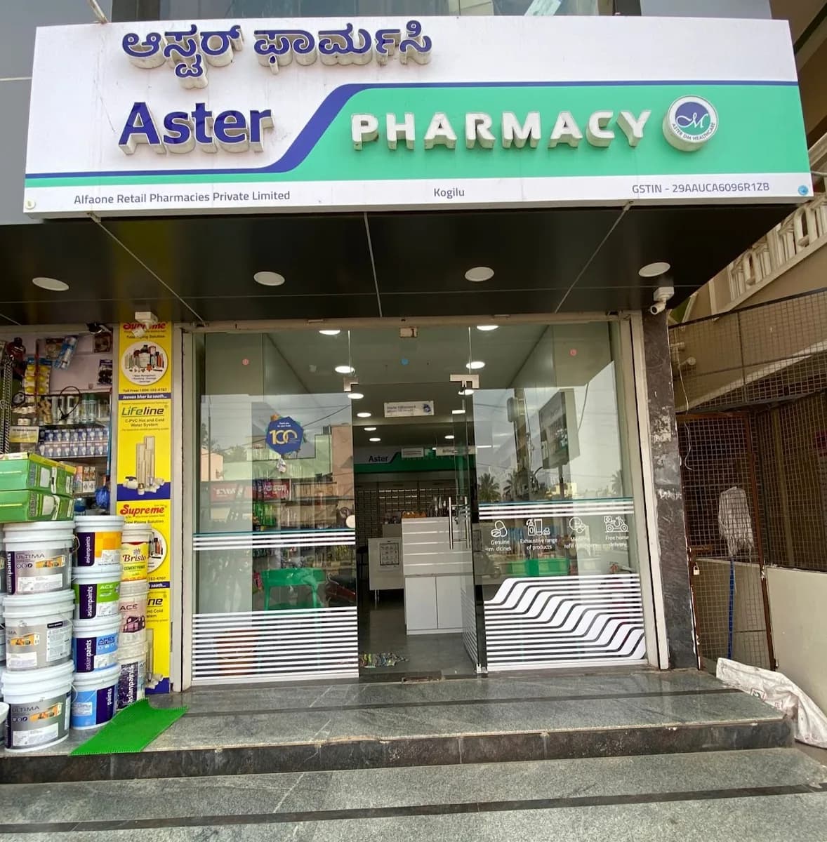 Aster Pharmacy - Kogilu Main Road