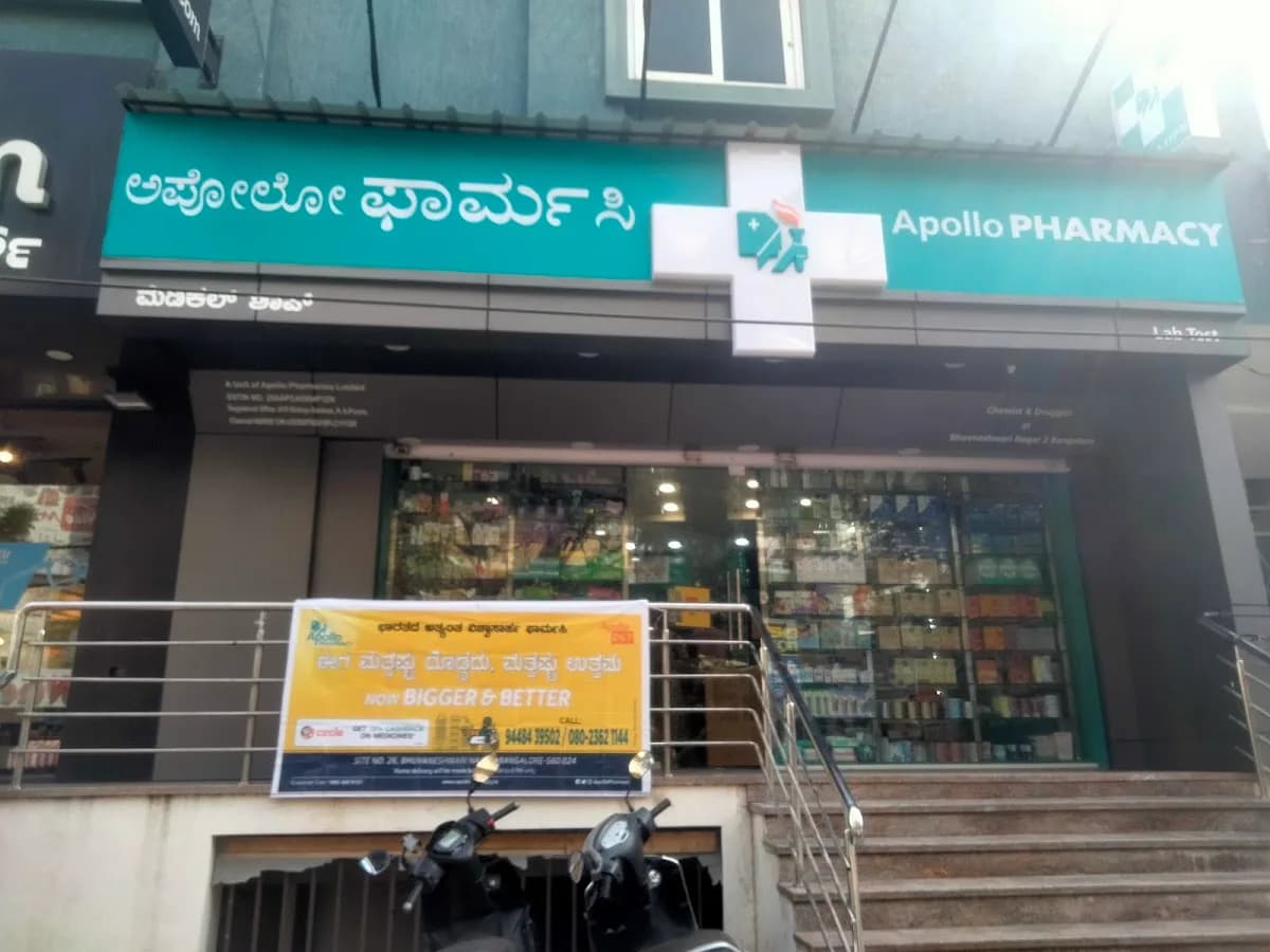 Apollo Pharmacy Bhuvaneshwari Nagar-2 Bangalore