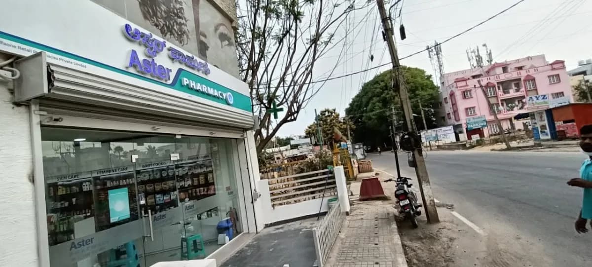 Aster Pharmacy - Haralur image 1