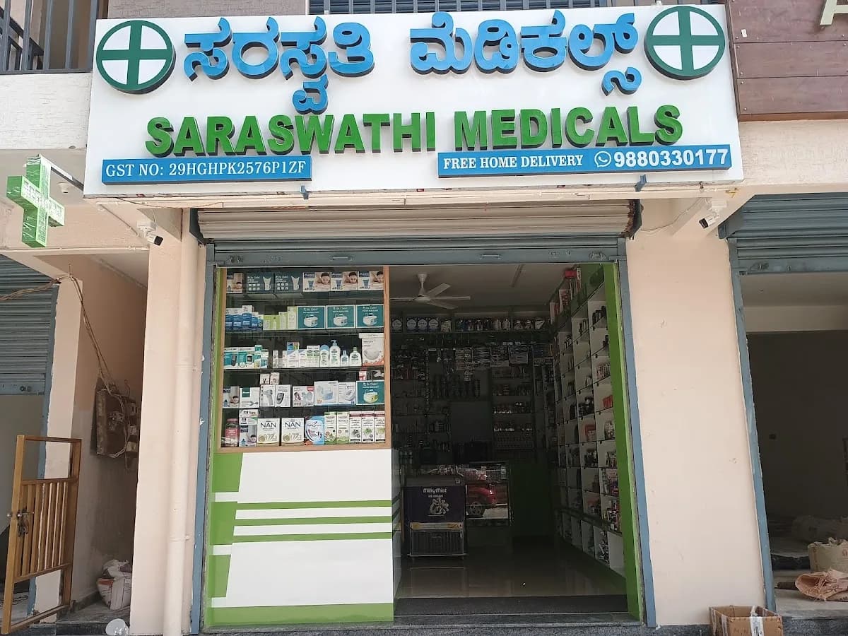 Saraswathi Medicals image 1