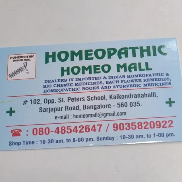 Homeopathic Homeomall image 1