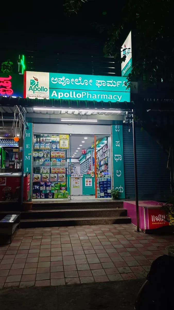 Apollo Pharmacy Naik Layout-Bangalore image 1