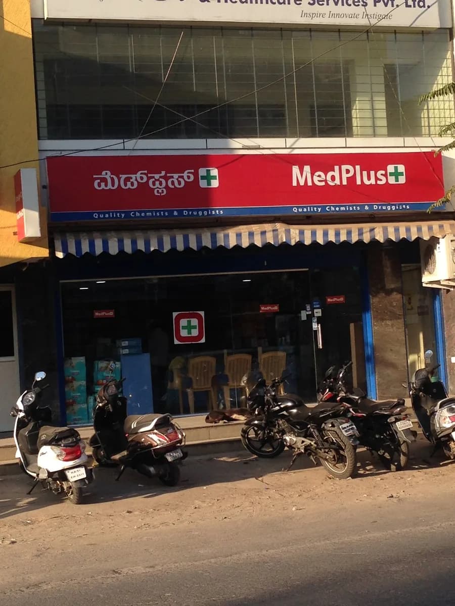 MedPlus Jambu Savari Dinne Jp Nagar image 1