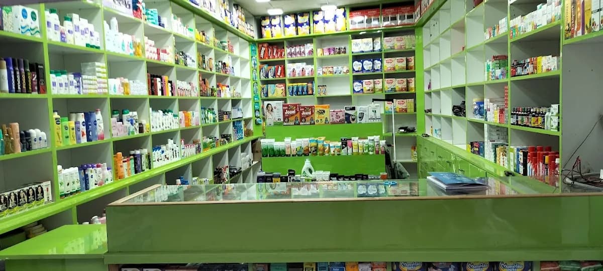 Ram Medical's image 1