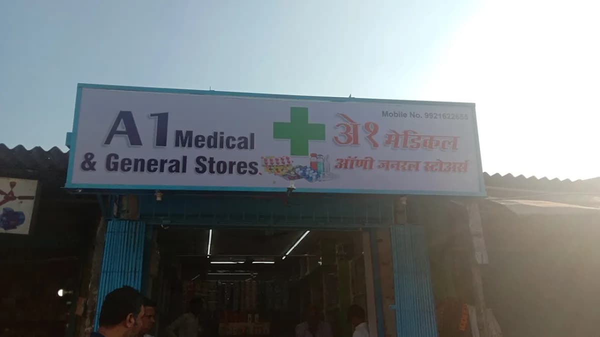 A-1 Medical and General store