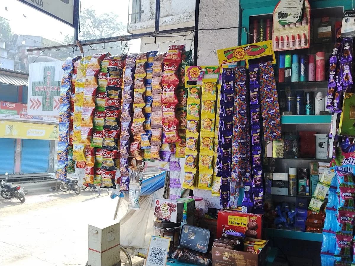 KAMAL MEDICAL AND GENERAL STORE