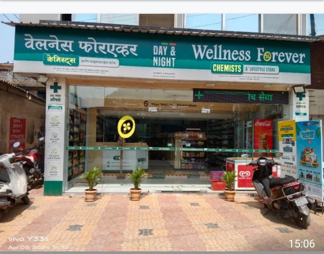 Wellness Forever Pharmacy - Utekhol, Mangaon