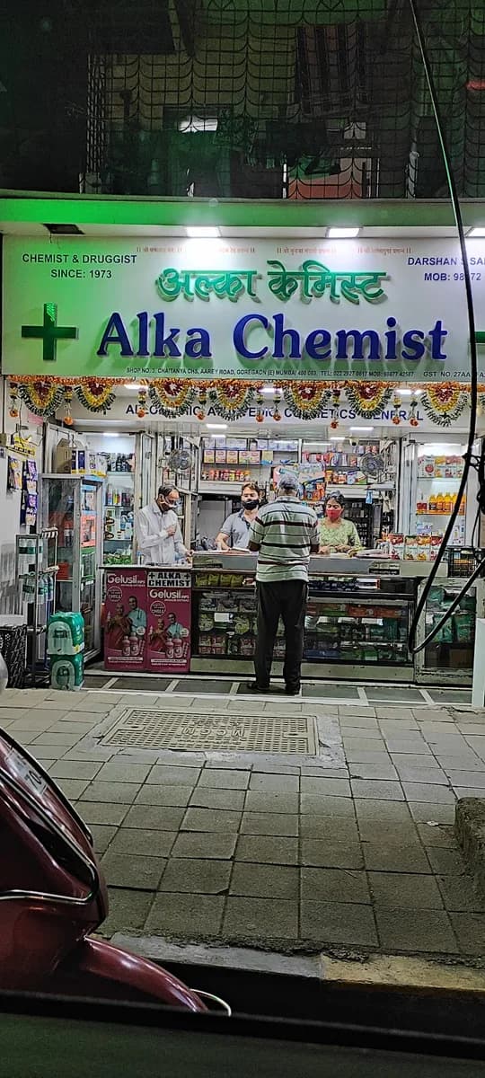 Alka Chemist