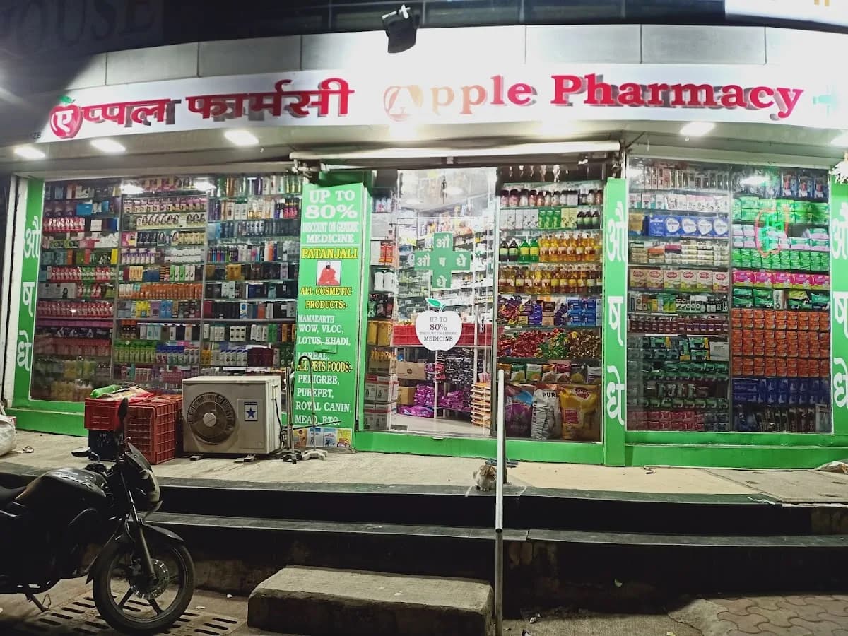Apple pharmacy