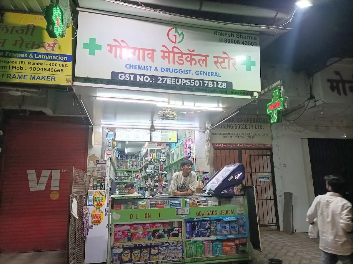 Goregaon Medical Store