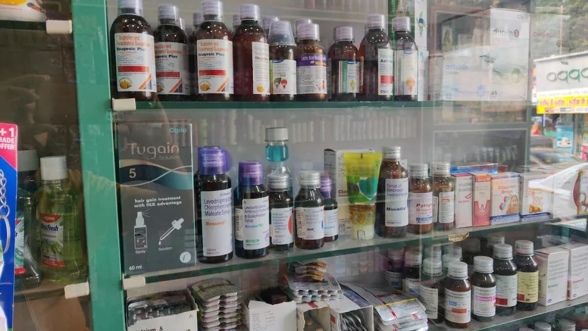 Mateshwari medical and genaral store