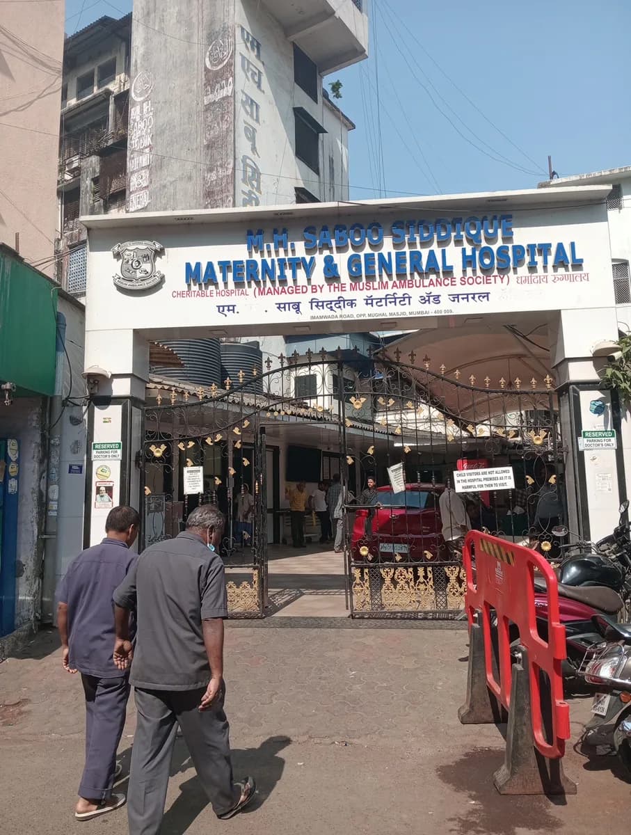 Saboo Siddique Medical