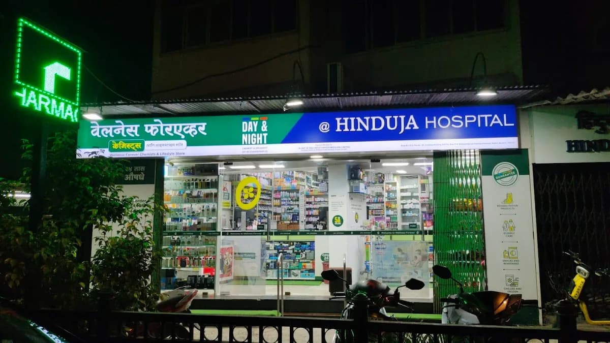 Wellness Forever Pharmacy - Mahim, Hinduja Hospital, Mumbai
