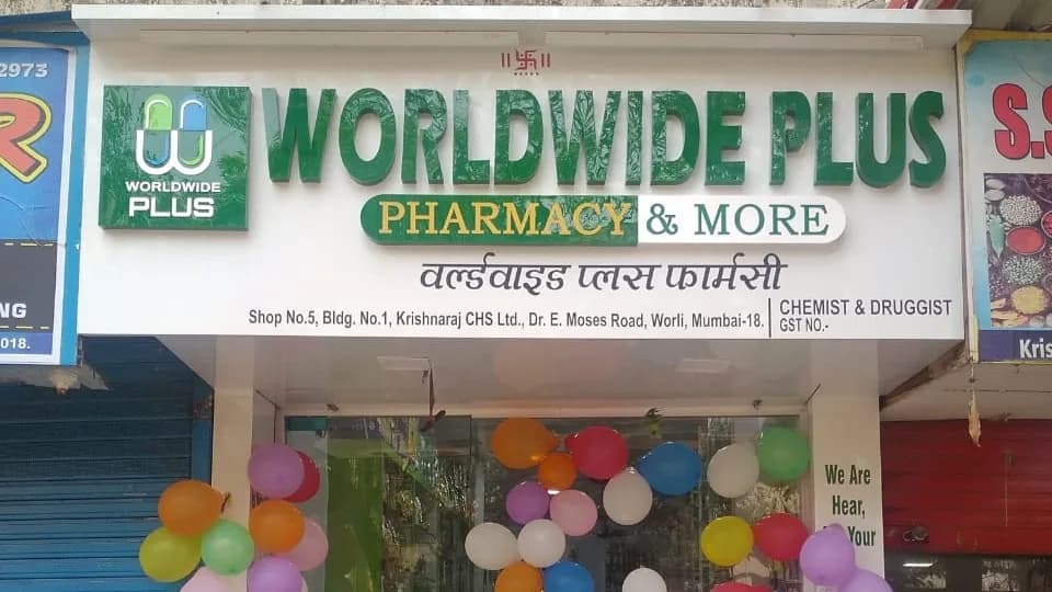 Worldwide Plus Pharmacy and medical store and chemist More
