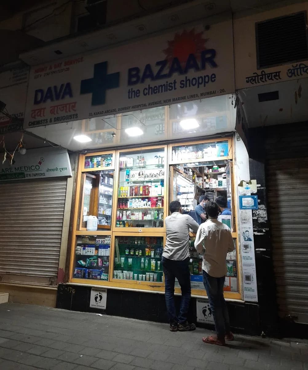 Dava Bazaar (The Chemist Shop)