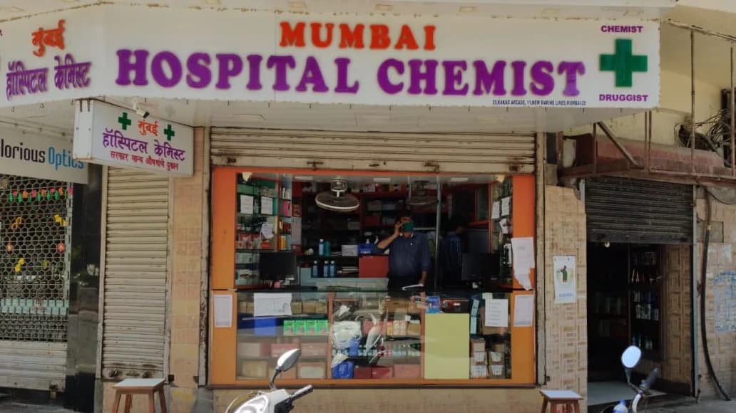 Mumbai Hospital Chemist