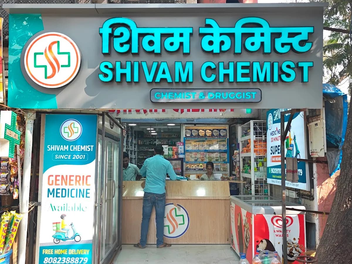 SHIVAM CHEMIST image 1