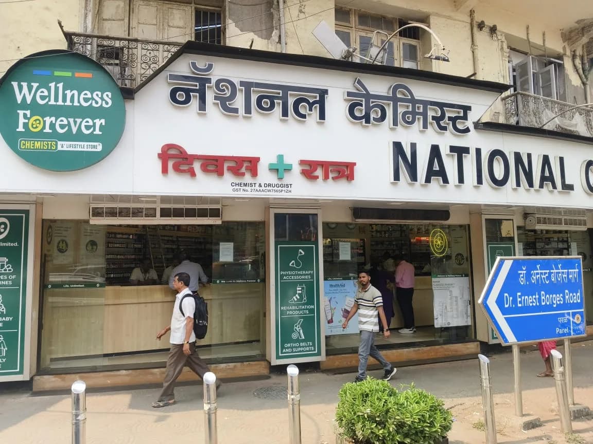 Wellness Forever Pharmacy - K.E.M. Hospital, (National Chemist) Parel East