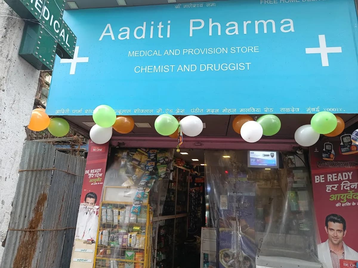 Aaditi Pharma image 1