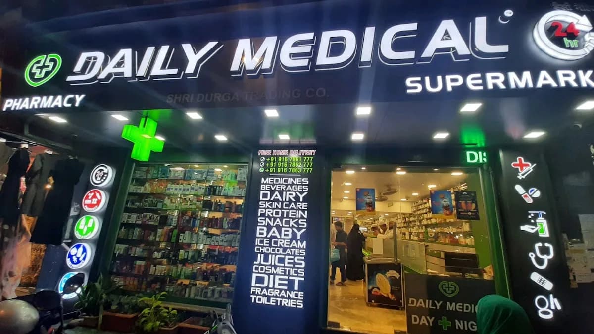 Daily Medical 24 hours next to Noor Hospital