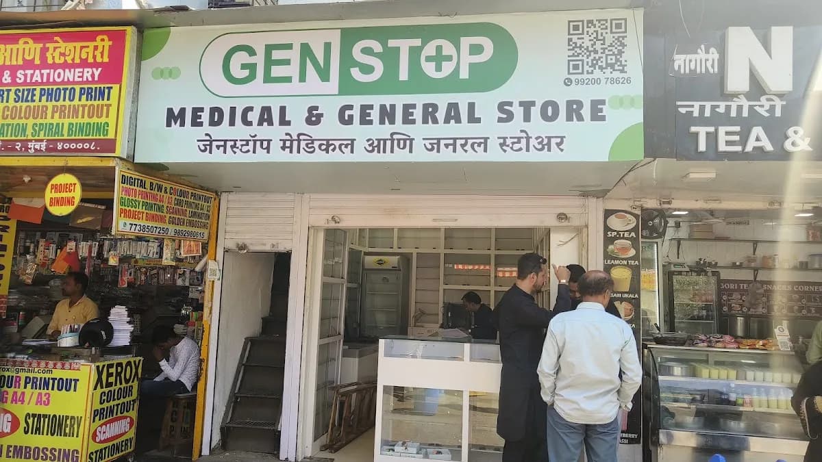 GENSTOP MEDICAL