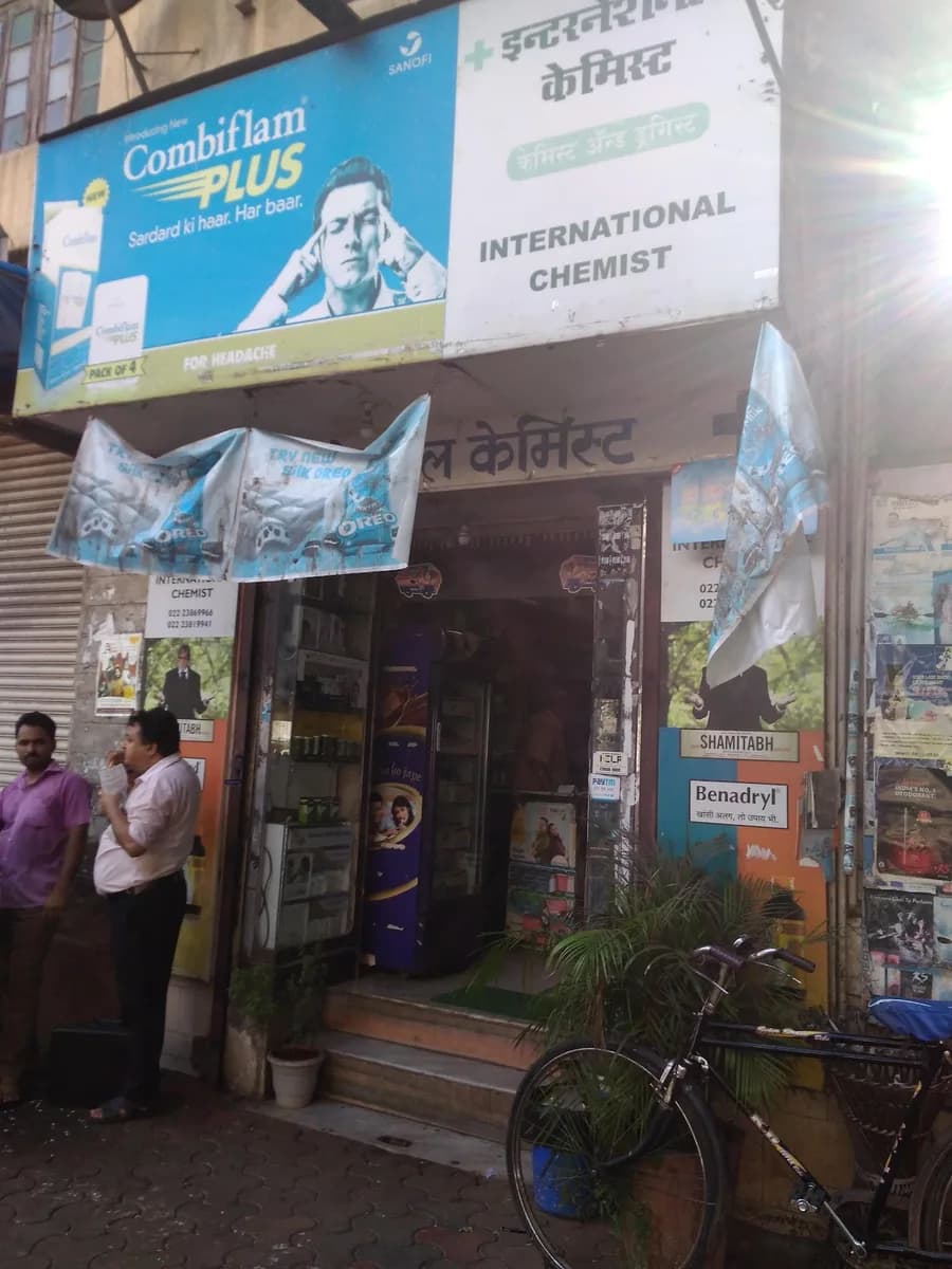 International Chemist