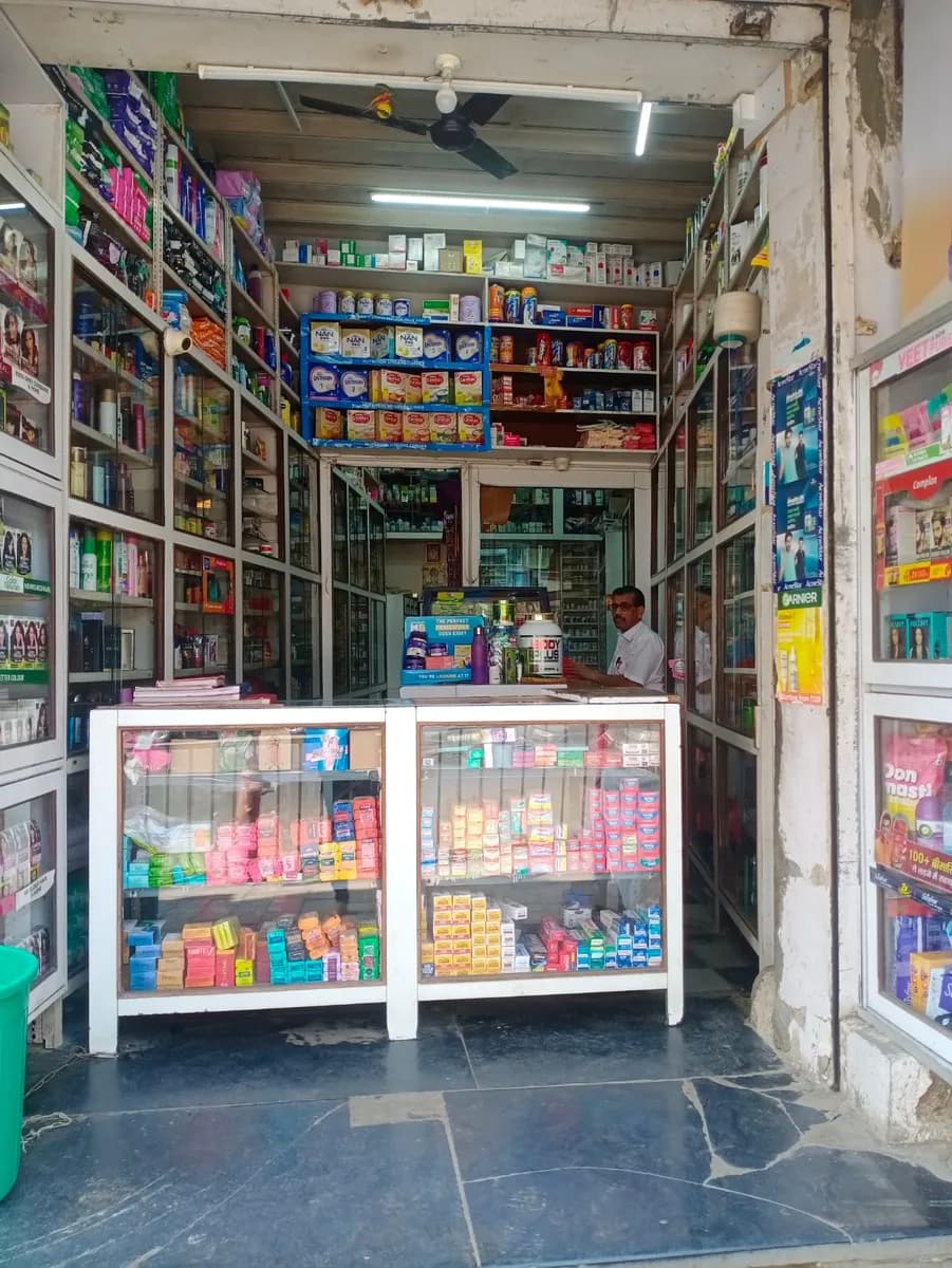 Tardeo Pharmacy