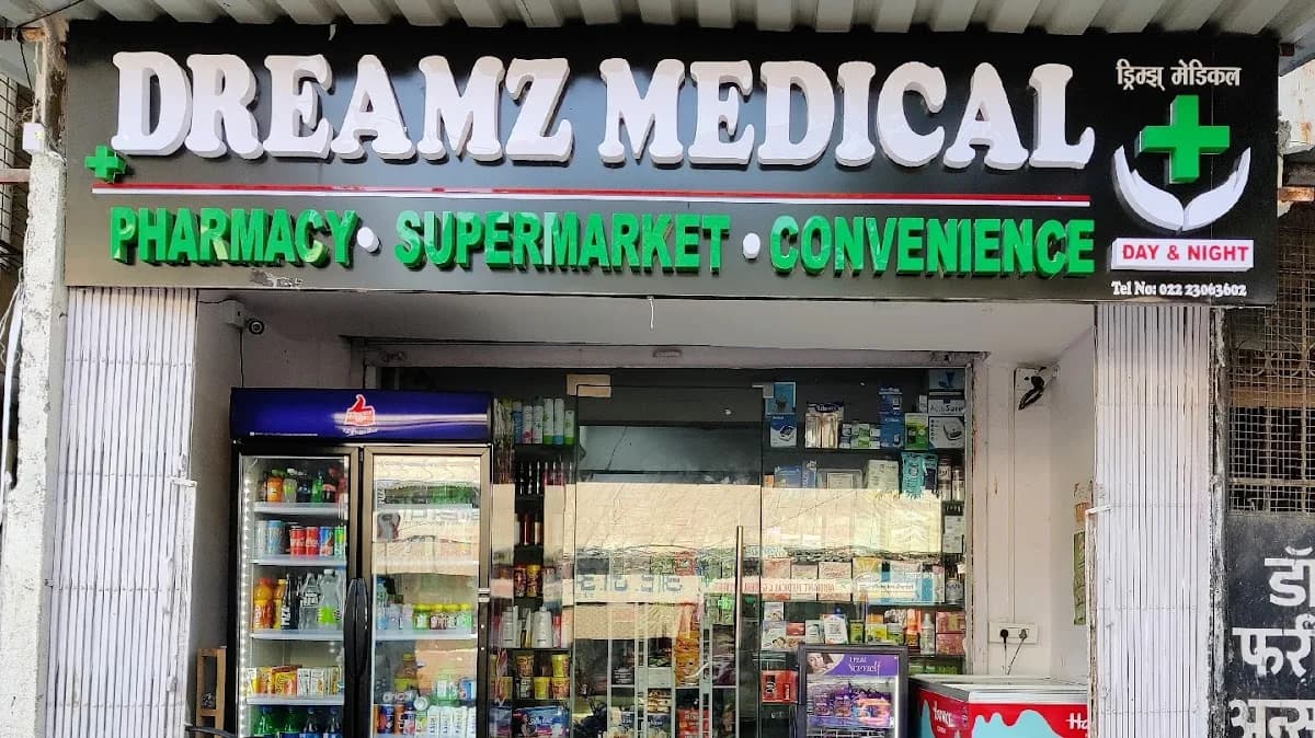 Dreamz Medical & Supermarket 24x7 Convenience
