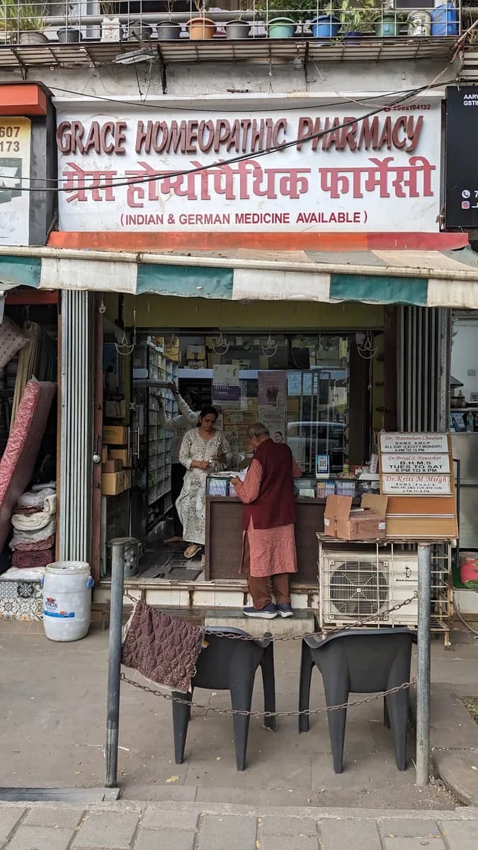 Grace Homoeopathic Pharmacy (Homeopathy Thakur Village)